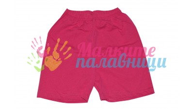 Детска пижама с къс ръкав - Мини Маус
